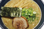 台湾人「日本の池袋の無〇家というラーメン屋で不愉快な思いをした」「嫌なら行くな。お前が行かなかったところで何の損失もない」　台湾の反応