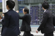 海外「仕事より生活のほうが大切」 JAXA管制業務男性が自ら命を絶った件が労災認定され、外国人からコメントが続々と 海外の反応