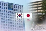 韓国紙「日本人の80% "韓国はパートナーではなく、ライバル" ... 韓日葛藤の余波で 」韓国の反応