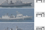 韓国人専門家「韓国のレーダー照射は、日本側が意図的な挑発を繰り返した為」日韓2018年の哨戒機「葛藤」は解決出来るのか？　韓国の反応