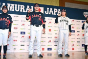 外国人「どうして日本ってあんな野球が大好きなんだ？」