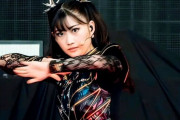ベルギーでのBABYMETALのSong 3のファンカム　“百々子がスクリームしてる？”　【海外の反応】