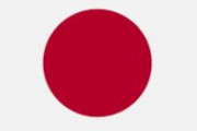 海外「経済が停滞し給料が安いから日本を出たいと思うのは賢明なことだろうか？」