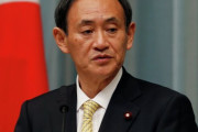 ロシアには「内政問題」、韓国には「国際法遵守」強調…菅官房長官の2つの顔＝韓国の反応