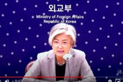 【韓国】カン・ギョンファ「他国の排除は良くない」... "クアッド" 加入に否定的