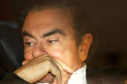 海外「日本の司法は怖いな…」 ゴーン被告4度目の再逮捕に世界にも衝撃が！様々なコメントが寄せられる 海外の反応