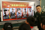 海外「中国は軍の死者数についてネット上で疑問を投げかけるのを違法にしたようだ」