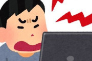 韓国人「中国サッカー協会が韓国に怒っている（八つ当たり）理由をご覧ください」