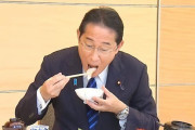 韓国人「中国が輸入を拒否した日本産のホタテを米軍が買い取るらしい…ﾌﾞﾙﾌﾞﾙ」