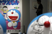 韓国人「日本政府が本気を出した？AIで海賊版サイトが全滅の危機か？日本政府が投入する『漫画特化型AI』の驚異の性能とは？」→「ガチで本気すぎる…（ﾌﾞﾙﾌﾞﾙ」