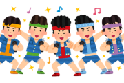 韓国の男性アイドルNCTのメンバー、韓国人らしく性犯●でグループを脱退させられる