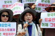 【韓国の反応】慰安婦は詐欺の朱玉順が爆弾発言「日本と協力が国益のため」、韓国「歴史上一番悪名高い親日派だ」