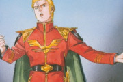 外国人「機動戦士ガンダム逆襲のシャアを観たけど、なんでシャアは大虐殺を目論んでしまったの？」