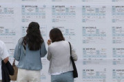 【悲報】韓国人「この900兆ウオンの借金は誰が返すのですか？」韓国で償還すべき赤字性債務が急増！国家信用格付けに悪影響の可能性‥　韓国の反応