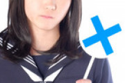 チップは失礼、タトゥーはタブー？日本でするべきこと＆してはいけないこと「日本とローマの文化が似ているのは驚くべきことだ」「貧乏人だと決めつけているようなもの？」海外の反応