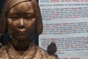 右翼産経新聞「反日集会をやめろ」「慰安婦像を撤去せよ！」日本右翼メディアが記事とコラムも載せ、大々的に正義連問題を報道！　韓国の反応