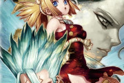 海外の反応【Dr. STONE】第223話感想「子供の頃の夢をストーンワールドで…」