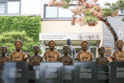 【残り17人】日本軍慰安婦被害者女性が死亡！政府登録慰安婦被害の生存者が残り17人に‥　韓国の反応