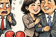 韓国で妻が事業相手を「ダーリン」と呼び金銭支援、ネットでは「証拠がないだけ」と不倫認定の声