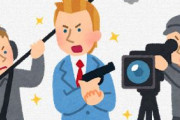 海外「これはめちゃくちゃ貴重な映像だなw」とある日本人があのハリウッドスターと寿司を作った結果があまりに楽しすぎると話題に