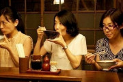 韓国人「茶碗を持って食べるのは奴婢の食べ方」日本は茶碗を持って食べるのに、韓国に茶碗を持って食べる文化がない理由がコチラ‥　韓国の反応