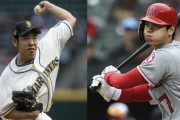 大谷が菊池雄星から6号ホームラン！菊池は4回途中KO（海外の反応）