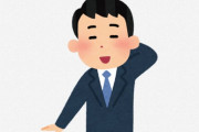 海外「驚異的なテクニック」「最高のパフォーマンス」日本人男性の技術に世界が感動