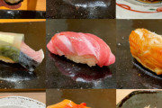 日本では当たり前だけど他国で知名度が低くて美味しい日本料理といえば何？ 海外の反応