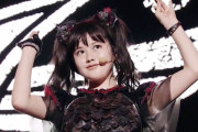 Metal Hammer：素のBABYMETALの女の子たちにインタビューしたい　【海外の反応】