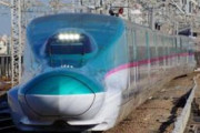 JR九州で珍事 1匹のナメクジに電車を止められてしまう　海外の反応