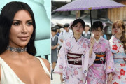 「日本の伝統を侮辱してる」下着ブランドをKimonoと命名したキム・カーダシアンに批判殺到