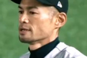 【大谷の新たな目標か】イチローがメジャー殿堂入り候補に選出