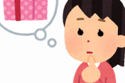 韓国人「そろそろ日本にお詫びを求めるのはやめなければなりません」