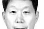 韓国人「通貨スワップ締結、防疫協力をしてコロナ危機に対応する為日韓が手を握るべき」　韓国の反応
