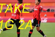 久保がゴールとアシストの大暴れ　全3得点に絡む活躍で「本当に怪物になれる」「選ばれし者」「ラ・リーガのベストドリブラーの一人」