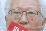 【韓国の反応】リュ・ソクチュン教授、日本右翼雑誌に「慰安婦は強制ではなく就職詐欺」韓国人「日本に追放しよう」