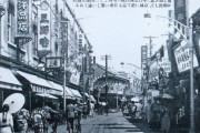 【話題】韓国人「なぜ日本が韓国に謝罪すべきか？日帝時代に関する韓国人の反応」
