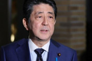 【韓国の反応】安倍前首相「反日的な人が五輪開催に強く反対」