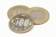 韓国人「日本の自販機に500円の代わりに500ウォンを入れていた韓国人の近況」