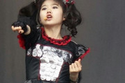 BABYMETALへの愛を自分の子供とシェアしてる人っている？　【海外の反応】