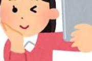 【海外の反応】日本の女の子って、なんであんなに子供っぽい喋り方や仕草をする人が多いの？ → 「日本は”カワイイ”の国だからな」「日本でもやり過ぎると”ぶりっ子”だって嫌われるぞ」