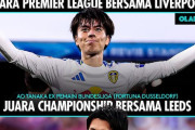 海外の反応：日本人MF3人がイングランドで優勝に貢献！インドネシア人「日本人が成功の鍵だ」「日本人選手が幸運をもたらす年」