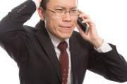 海外「調査によると日本人管理職の30%が外国人と一緒に仕事をするのに強いストレスを感じている」
