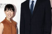 大谷翔平と近藤麻理恵さんに「国際市民賞」、日米友好に大きく貢献　海外の反応