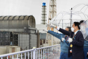 韓国メディア「日本の放射能汚染水調査に乗り出したIAEA "放流決定は当該国の責任" 」韓国の反応