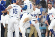 ドジャース怒涛の3連勝で世界一王手に全米騒然！←「大谷は全然ダメじゃないか」(海外の反応)