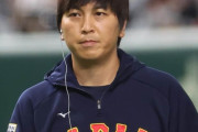 【爆笑】韓国人「大谷翔平が水原通訳のフォロー外す瞬間、何回見ても草生えるｗｗｗ」