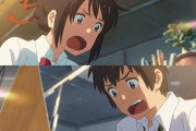 海外「アニメーションで日本旅行をしてみよう！」日本へ行ってこの動画の全てを経験してきたよ。