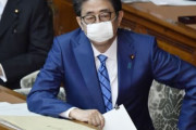 【悲報】日本が韓国人の入国禁止を5月末まで延長→「誰が日本に行きたがるの？」　韓国の反応