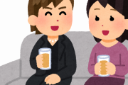 韓国人「日本のホストの給料事情がこちら…ﾌﾞﾙﾌﾞﾙ」
